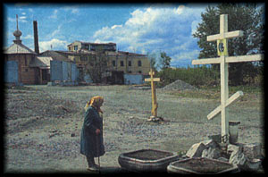 Ipatiev House - Romanov Memorial - The tragic end of the last Czar of Russia - Sokolov Grave